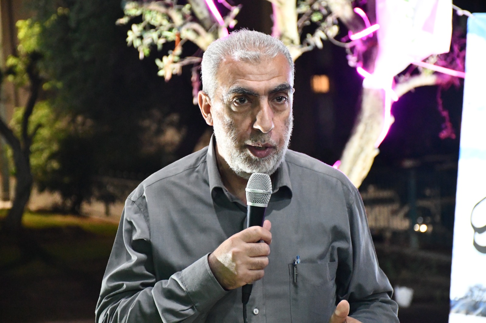 WhatsApp Image 2022-06-03 at 11.25.32 PM.jpeg